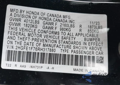 2024 Honda Civic Ex from USA, damaged, VIN 2HGFE1F76RH317880